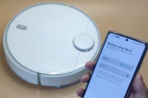 ошибка зарядки робота-пылесоса в приложении Mi Home