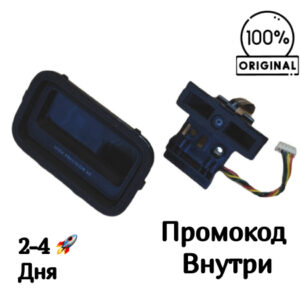 3D камера датчик препятствий Xiaomi S10+ / Dreame L10 Pro / L10S Pro [LH-ZM-R2215-V1]