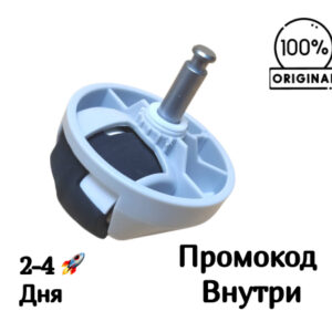 Поворотное колесо Xiaomi Robot Vacuum E10 / E10C / E12 / S20 / Mijia Mop 3С Рlus (серое)