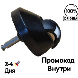 Поворотное колесо Xiaomi Robot Vacuum E10 / E10C / E12 / S20 / Mijia Mop 3С Рlus черное