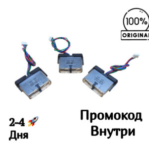 Датчики падения (высоты) для Xiaomi Robot Vacuum E10 / E10C / E12 / S20 / Mijia Mop 3С Рlus / Roidmi Eve CC