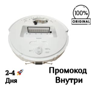 Корпус (средняя часть) Xiaomi Mijia Mop 3C