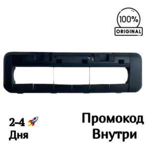 Крышка щетки пылесоса Xiaomi S20+ / Dreаmе Trouver S10