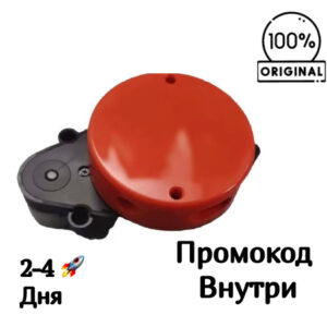 Лазерный дальномер (лидар) для Xiaomi Robot Vacuum S10+ / X10+ / S20+ / Dreamе L10S Рrо / L10 Рrime / L10 Ultra/ L10S Ultrа / Mijia Omni Robot B101CN [X-WPFTB-V2.6.2]