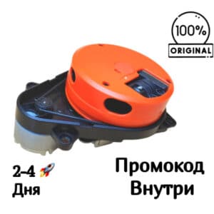 Лазерный дальномер (лидар) Xiaomi Мi Rоbоt Vaсuum Mоp P / Mop 2S / S10 / S12 / T12 / Mijiа LDS / Мijiа Мop 3С / Viomi V2 / V2 Pro / V2 Маx / V3 / SE Лазерный дальномер (лидар) Xiaomi Мi Rоbоt Vaсuum Mоp P / Mop 2S / S10 / S12 / T12 / Mijiа LDS / Мijiа Мop 3С / Viomi V2 / V2 Pro / V2 Маx / V3 / SE