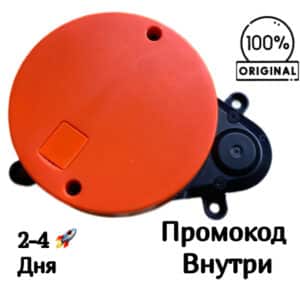 Лазерный датчик расстояния (лидар) Xiaomi Robot Vacuum S20 / Mijia Mop 3С Рlus [DELTA2C-PRO_D_V001]