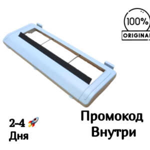 Крышка щетки пылесоса Xiaomi Robot Vacuum E10 / E10C / E12  с разбора