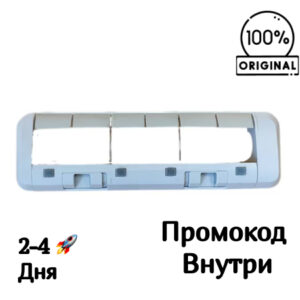 Крышка щетки для Xiaomi Robot Vacuum S10 Plus