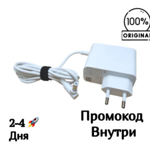 Оригинальный блок питания Xiaomi Robot Vacuum E10 / E10C / E12 / 3C PLUS / S20 (деталь с разбора)