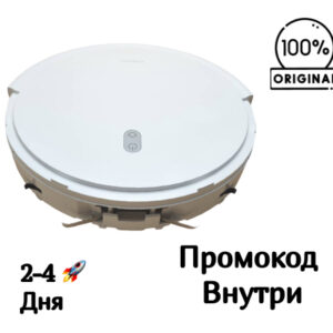 Оригинальный корпус (средняя часть) Xiaomi Robot Vacuum E10 (деталь с разбора)