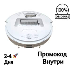 Оригинальный корпус (средняя часть) Xiaomi Vacuum S10 (деталь с разбора)
