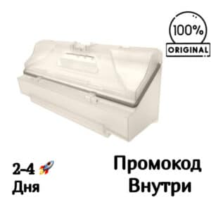 Оригинальный контейнер для пыли Xiaomi Mijia Robot Vacuum-Mop 2 MJST1S / Vacuum-Mop 2 Pro MJST1SHW уценка