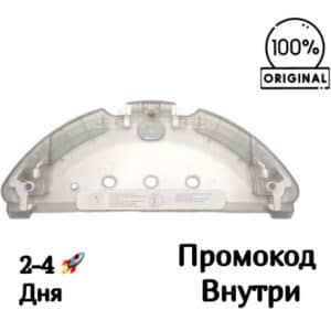 Держатель тряпки пылесос Xiaomi Robot Vacuum-Mop Essential SKV4136GL (Mijia G1) MJSTG1
