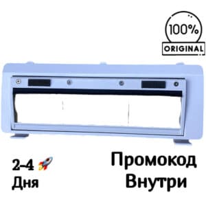 Крышка щетки Xiaomi Robot Vacuum S20 / S40C / Mijia Mop 3С Рlus / S40