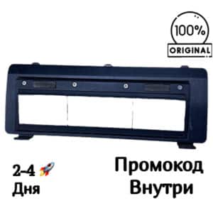 Крышка щетки Xiaomi Robot Vacuum S20 / Mijia Mop 3С Рlus / S40 / S40C
