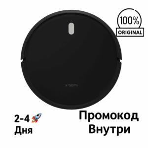 Корпус пылесоса Xiaomi Robot Vacuum E5 Black