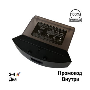 Контейнер для пыли для Xiaomi Mi Robot Vacuum S10T