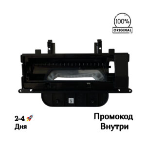 Воздушный канал основной щетки (воздуховод, модуль всасывания) для Xiaomi Mi Robot Vacuum S10T