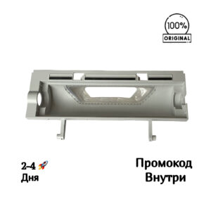 Воздушный канал основной щетки (воздуховод, модуль всасывания) для Dreame D9 / D9 Pro / D9 Max / D10 Plus