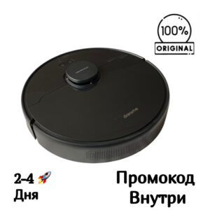 Корпус в сборе Dreame D9 Max (RLS5-BL1)