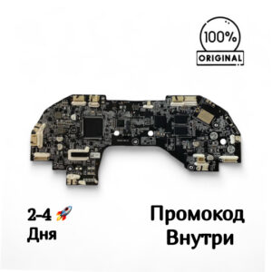 Материнская плата R2240-MB-V1 Drеаmе D10S Pro (RLS6A) Материнская плата R2240-MB-V1 Drеаmе D10S Pro (RLS6A)