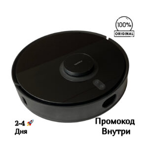 Корпус в сборе Xiaomi Mi Robot Vacuum S10T