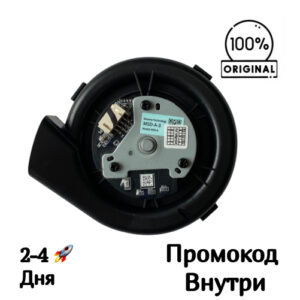 Вентилятор (Турбина ) MSD-A пылесоса Dreame D10 Plus / D9 Max