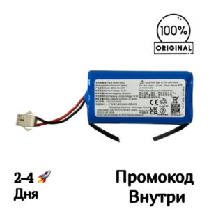 Аккумулятор для Proscenic 950R [GW002-A3-4S1P]