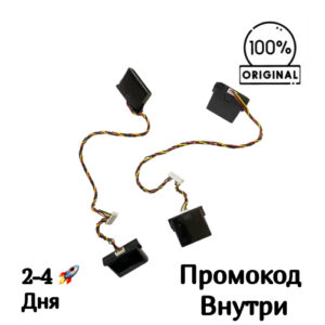 Датчики падения Proscenic 950R
