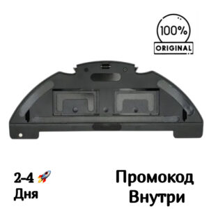 Держатель микрофибры робота пылесоса Proscenic 950R / V10R