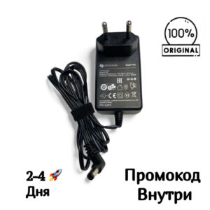 Адаптер питания для зарядной базы Proscenic R8