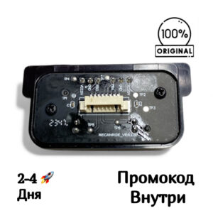 Датчик ИК приемника зарядной станции Proscenic R8