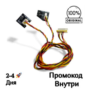 Датчик определения наличия пылесборника и держателя тряпки для Proscenic R8