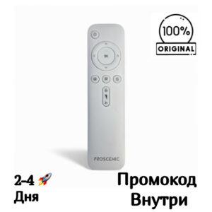Пульт дистанционного управления Proscenic R8