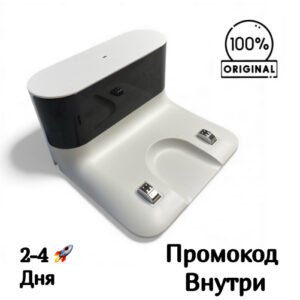 База для зарядки Polaris PVCR 5001 WIFI IQ Home
