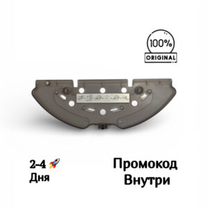 Держатель тряпки Polaris PVCR 5001 / 5002 / 6001 / 6002 / Honor R2 / R2s Lite / Tefal X-PLORER 75S