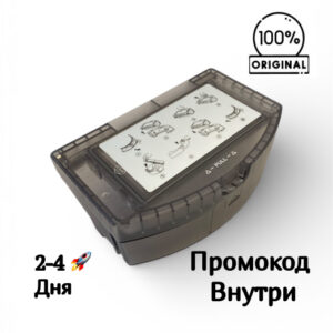 Контейнер для пыли Polaris PVCR 5001 / 6001 / 6002 / Honor R2 / R2s Lite / Tefal X-PLORER 75S