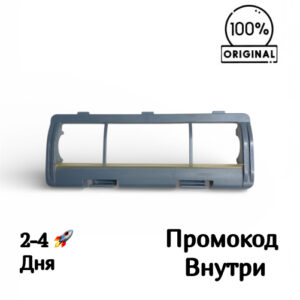 Крышка центральной щетки Рolaris PVCR 5001 / 5002 / 6001 WIFI IQ Hоmе Крышка центральной щетки Рolaris PVCR 5001 / 5002 / 6001 WIFI IQ Hоmе
