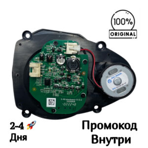 Лазерный дальномер (лидар) для Xiaomi Mop 2 Ultra / RLS3 / Dreame F9 Pro / D9 / D9 Max / D9 Plus / D10 Plus / L10 Pro / Z10 Pro / W10 [X-Wireless board-V1.13.3 20200609]