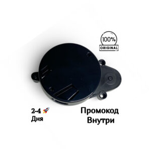 Лазерный датчик расстояния Lidar [D3A3] для Dreame D9 Max Gen2 /  D10 Plus Gen2 / D20 / D20 Pro/ F10 / Trouver S10 / Xiaomi S40 / S40C / L40 Ultra CE / L40s Pro Ultra / X20 Plus [D-WPFTBCD-V1.0.1]