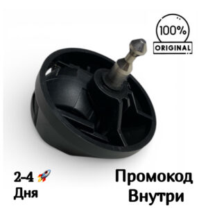 Переднее колесо Polaris PVCR 5001 / 5002 / 6001 / Honor R2 / R2s Litе / Tefal X-PLORER 75S / 75S+