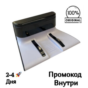 База для зарядки Polaris PVCR 3600 / 3900 / 4000 / 6003 WI-FI IQ Home / РVСR G2 0926W