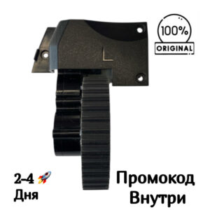 Левое колесо для Polaris PVCR 3600 WI-FI IQ Home