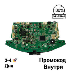 Материнская плата Polaris PVCR 3600 WI-FI IQ Home [X450_MAIN_BOARD]