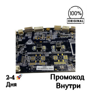 Материнская плата Polaris PVCRDC 5002 WI-FI IQ Home [PD36-11_MAIN-BOARD-V1.0]