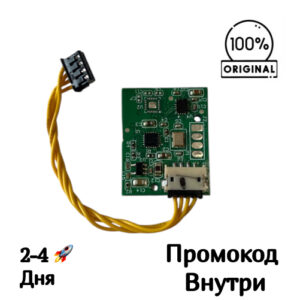 Модуль [101-0130-1152] для Polaris PVCR 3600 WI-FI IQ Home