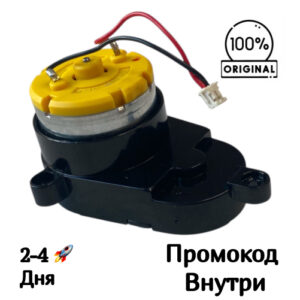Мотор боковой щетки Polaris PVCR Wave 15 WI-FI IQ Home Aqua
