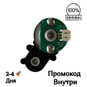 Мотор основной щетки [JRK-390S-23145] для Dreame Trouver M1 (RPM1GA)
