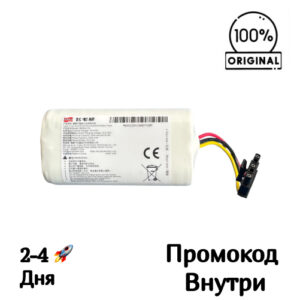 Аккумулятор [RM332+D3] для Polaris PVCR 4250 / 4260 (3200 mAh)