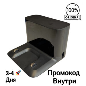 Зарядная док-станция [RCS0] Dreame F9 / D9  / D9 Pro / D9 Max / D9 Max Gen 2 / D10S Pro / L10 Pro / D20 / D20 Pro